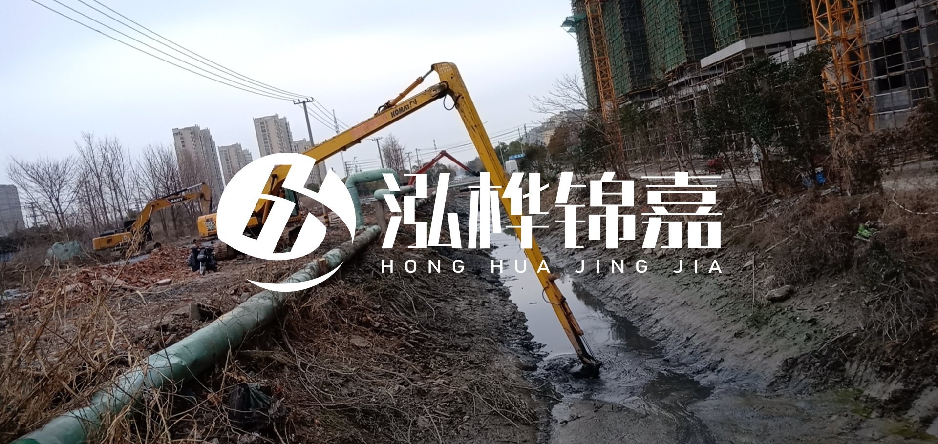 挖機(jī)河道清淤一天清多少方？挖掘機(jī)河道清淤一方多少錢？