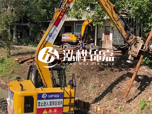 河道邊坡打樁施工隊(duì)怎么找靠譜的？泓樺錦嘉施工隊(duì)怎么樣？